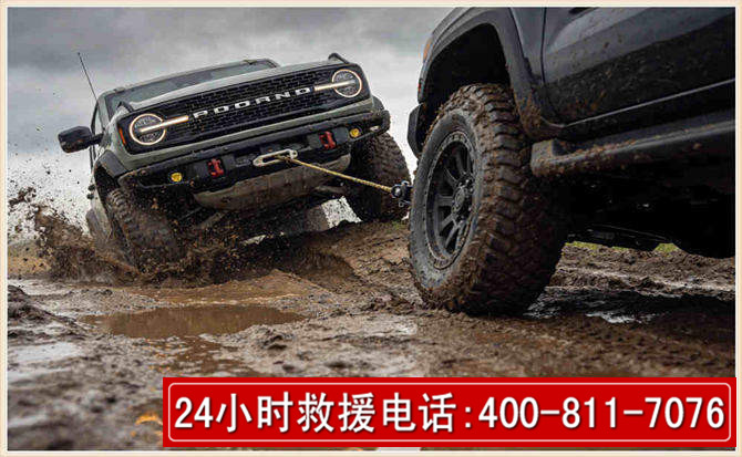 调兵山长春汽车道路救援公司2026年7月备战台风巴威全面落实救援前置准备工作
